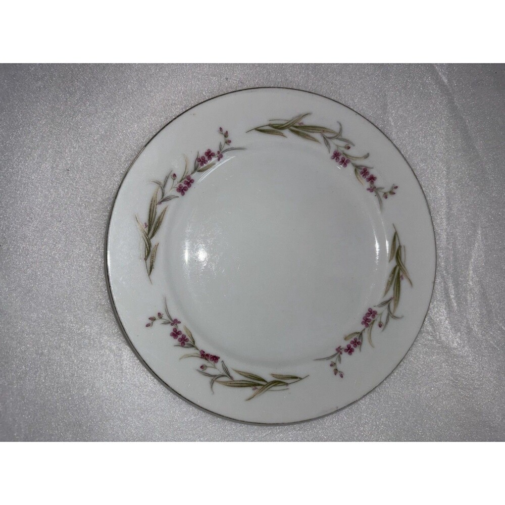 Vintage Fine China of Japan Prestige Bread Plate 6.5 Inches One